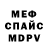 МЕТАДОН мёд Flowndy