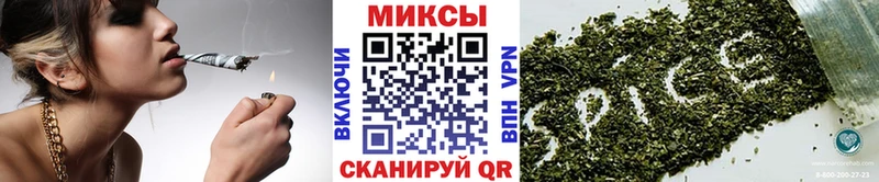 Бутират оксибутират  купить закладку  Злынка 