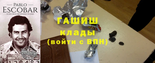 прущая мука Гусь-Хрустальный
