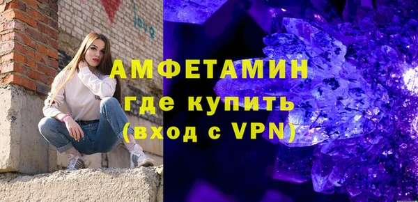 прущая мука Гусь-Хрустальный