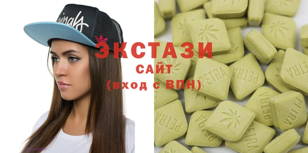 МДПВ Гусиноозёрск
