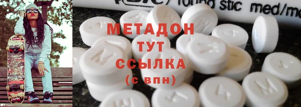 мдпв Гусев