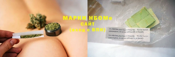 прущая мука Гусь-Хрустальный