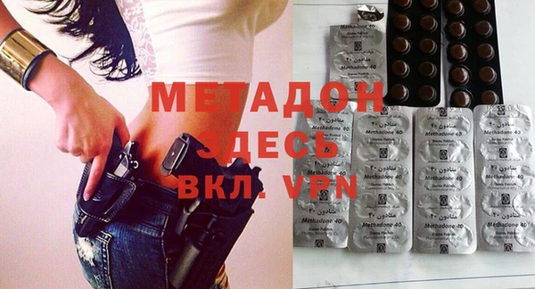 прущая мука Гусь-Хрустальный
