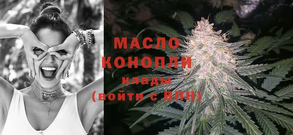 МДПВ Гусиноозёрск