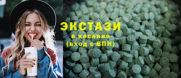 прущая мука Гусь-Хрустальный
