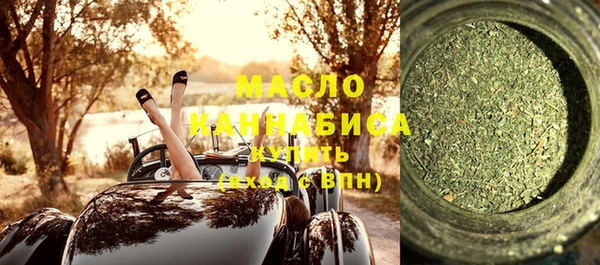 спиды Дмитриев